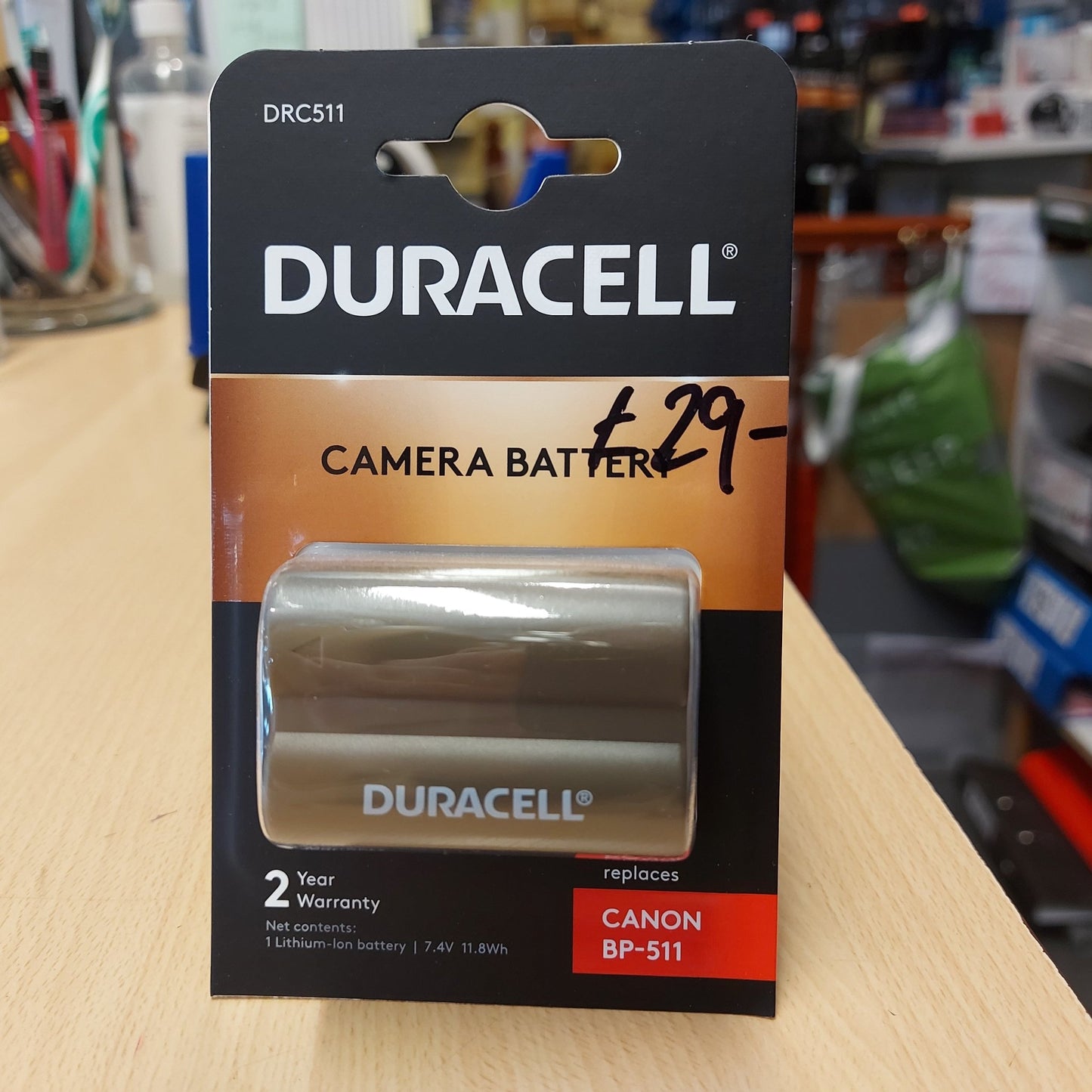 Canon fit - Duracell BP-511